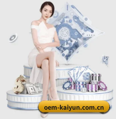kaiyun APP